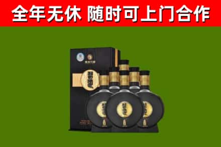 东宝烟酒回收习酒1988.jpg