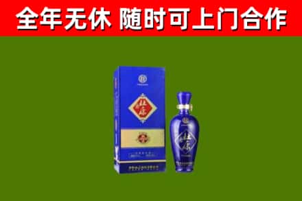 东宝烟酒回收杜康.jpg